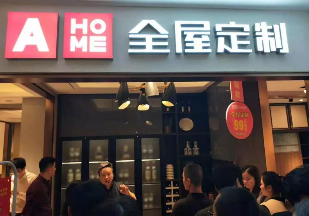 jxf吉祥坊(中国区)官方网站