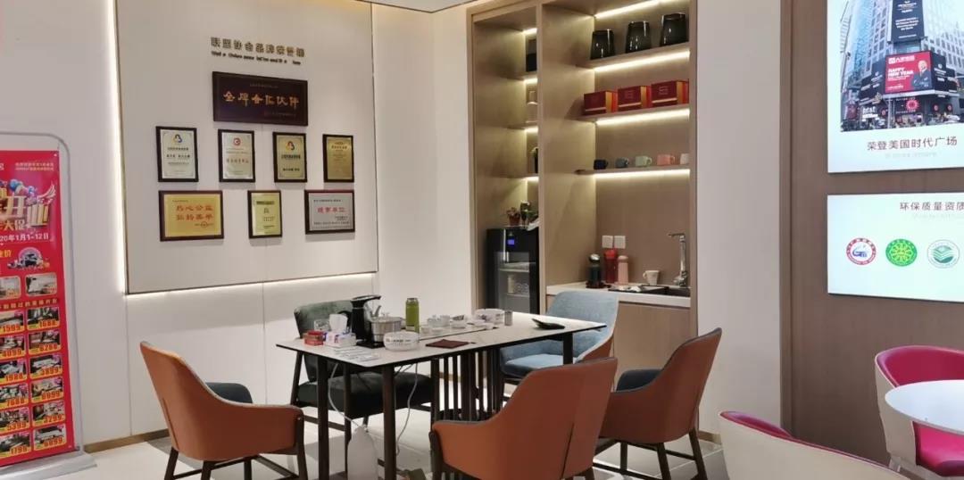 jxf吉祥坊(中国区)官方网站