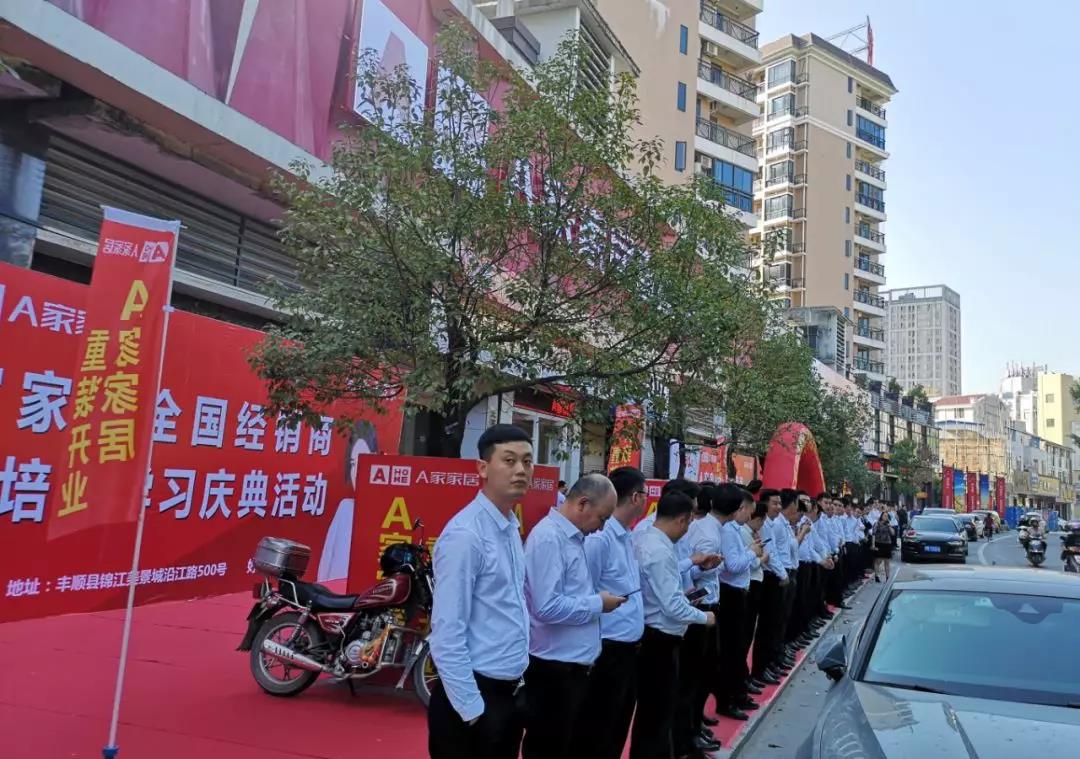 jxf吉祥坊(中国区)官方网站