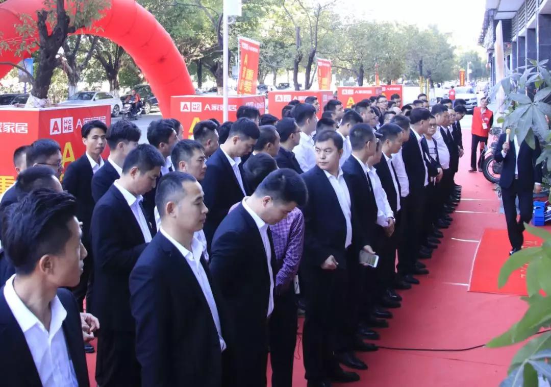 jxf吉祥坊(中国区)官方网站