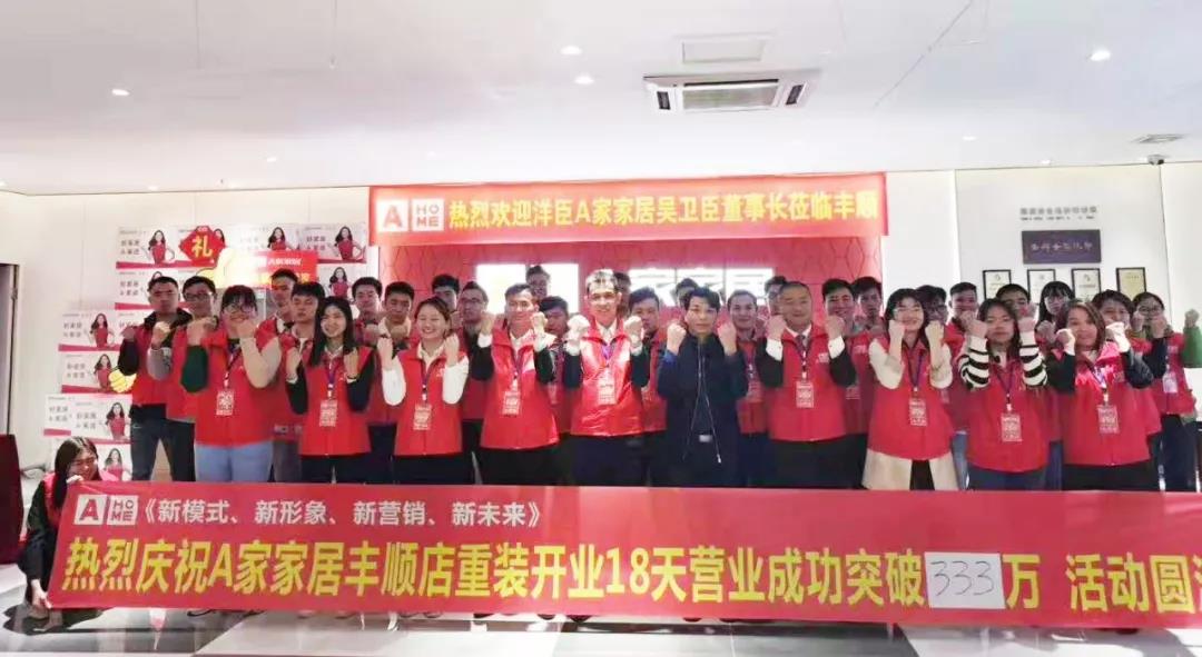jxf吉祥坊(中国区)官方网站