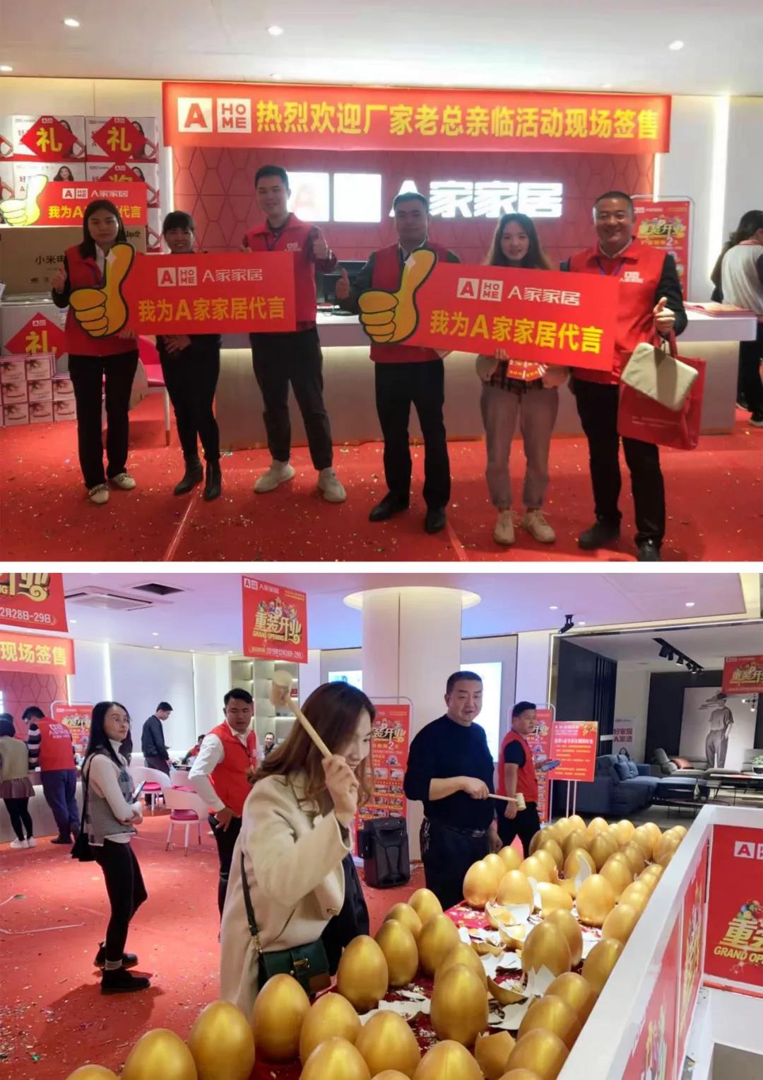 jxf吉祥坊(中国区)官方网站