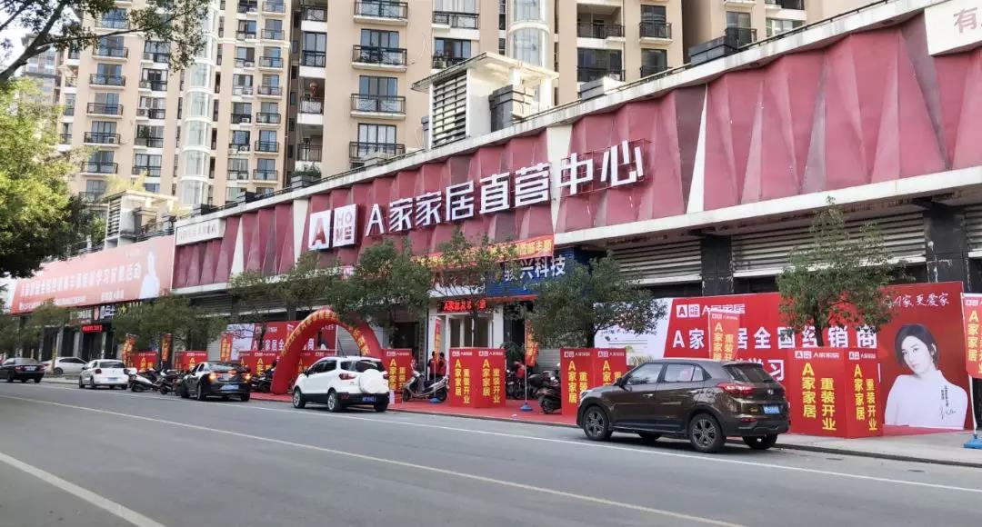 jxf吉祥坊(中国区)官方网站