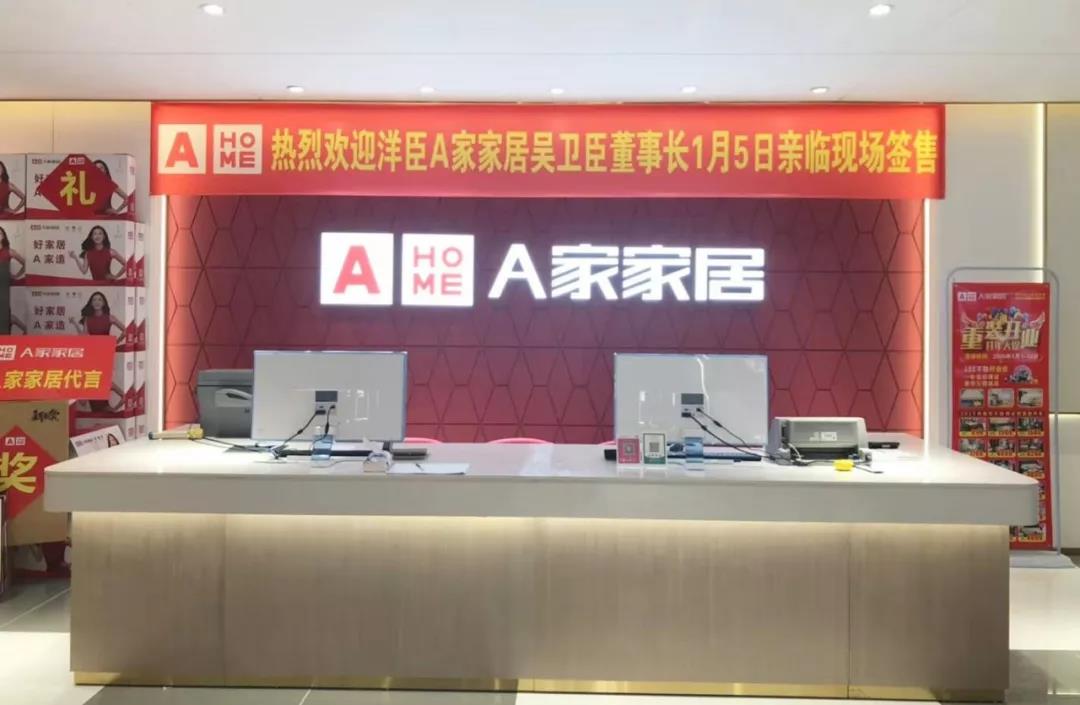 jxf吉祥坊(中国区)官方网站