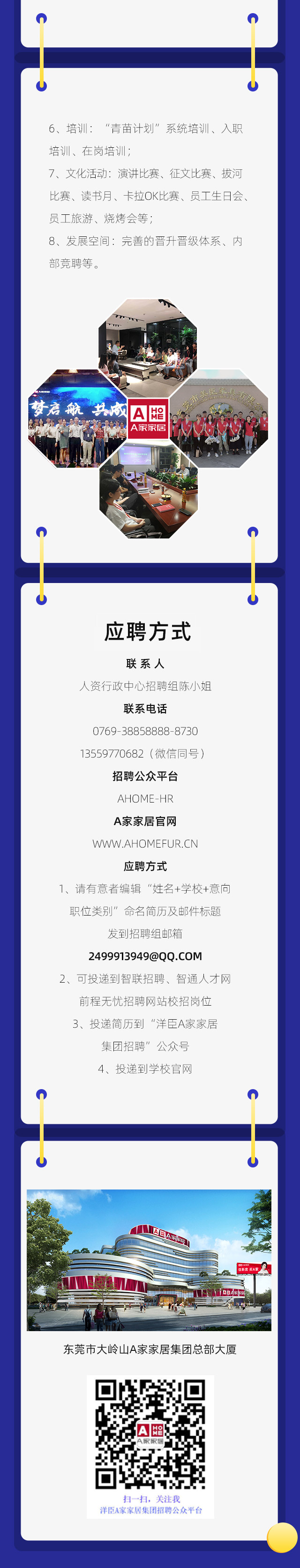 jxf���鷻(�й���)�ٷ���վ